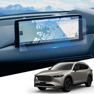 WEIPIN KX یtB }c_ CX-8 10.25C` ir tB h~ ᔽ x^b` Mazda CX8 10.25C` یtB 9H ȋz HydroAg+ tB }c_ CX-8 10.25C` ANZT