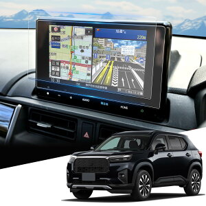 WEIPIN im یtB z_ WR-V ir p tB  ˖h~ x^b` LXM-245ZFEi WRV 8C` یtB 4H ȋz PET HydroAg+ tB z_ WR-V ANZT[ J[pi