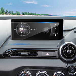 Coleya 2 }c_ [hX^[ ND2024.1~p irیtB 8.8C` im tیtB fBXvCI[fBItB dx4H CA[ Uh~ x^b` LYh~ 