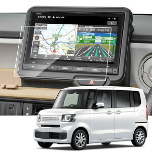 SKTU im tB yN-BOX jf5/6 VXM-245ZFEiz 8C` J[ir یtB fBXvCI[fBI tیV[g HD X[X^b` ˖h~ LYh~ h~ CA[ ȋz^Cv 2