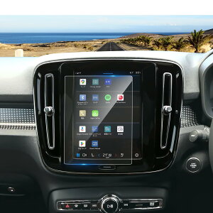 Coleya カーナビフィルム 強化ガラス ボルボ XC60/XC40/XC90/V60用 ナビ保護フィルム 8.7インチ スクリーン保護フィルム ディスプレイオーディオフィルム 9H キズ防止 汚れ防止 極薄 高感度タッチ