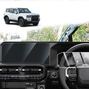 solaay yJ[irEt[^[tBZbgz2024V^ g^p N250 p ir یtB 12.3C` h~ 9H t[^[ 7C` fBXvCI[fBI KX