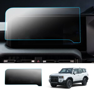 solaay 2024V^ g^p N250 p ir یtB 12.3C` h~ 9H LYh~ fBXvCI[fBI KXtB KX x^b` N250 JX^