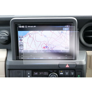 �yGAFAT�z�z���_ VXM-245ZFEi 8�C���` N-VAN/N-VAN FUN JJ1/JJ2�^/N-VAN e: JJ3�^ 2024�N���f��~ nvan e �i�r �ԗp�t���ی�t�B���� vxm-245zfei �ی�t�B���� �������w n-van �i�r �ی�t�B���� 8 �i�r�p�ی�t�B����