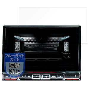 MotoMoto �t�B���� ALPINE �f���JD:5��p �}�C�i�[�`�F���W�� 11�^�J�[�i�r �r�b�OX11 �p �ی�t�B���� �u���[���C�g�J�b�g ���˒ጸ ���{��