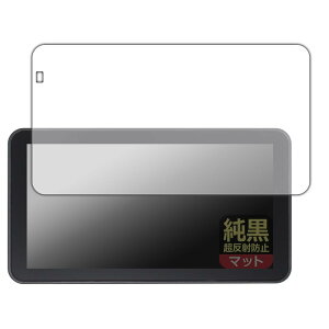 PDA�H�[ Kaedear KDR-D12 / KDR-D22 �Ή� �����N���A[�����˖h�~] �ی� �t�B���� ���˒ጸ �h�w�� ���{��