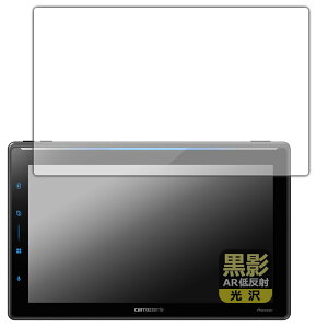 PDA�H�[ carrozzeria 1D���C�����j�b�g DMH-SF900 �Ή� ���e[AR�ᔽ�ˁE����] �ی� �t�B���� ���{��