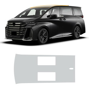 FDAIUN veNVtB g^ Ft@CA 40n 2023N6-s p TPU یtB JbgσtB XNb`K[h h~ ȏC@\ Toyota Vellfire Ԏp J[bs