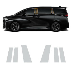 FDAIUN veNVtB g^ Ft@CA 40n 2023N6-s p TPU یtB JbgσtB XNb`K[h h~ ȏC@\ Toyota Vellfire Ԏp J[bs