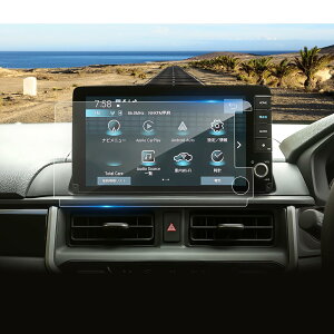 Coleya 2024新型 ホンダ WR-V DG5型 LXM-242ZFNi 2024〜専用 カーナビ保護フィルム 強化ガラス 9インチ スクリーン保護フィルム ディスプレイオーディオフィルム 9H キズ防止 汚れ防止 極薄 高感度タッ