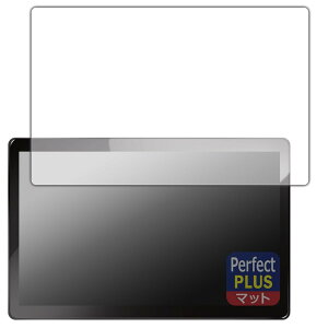 PDAH[ PORMIDO 11.8C` fBXvCI[fBI PRA106 Ή PerfectShield Plus ی tB ˒ጸ hw {