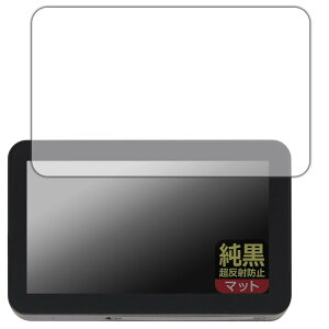 PDA�H�[ Kaedear KDR-D11 / KDR-D21 �Ή� �����N���A[�����˖h�~] �ی� �t�B���� ���˒ጸ �h�w�� ���{��