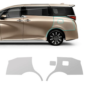 FDAIUN veNVtB g^ At@[h 40n 2023N6 - s p wbhCgtB TPU یtB JbgσtB XNb`K[h h~ ȏC@\ Toyota Alphard 