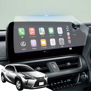 KIMOCA ���N�T�X �V�^ UX ���� 12.3�C���` �i�r�ی�t�B���� �J�[�i�r �ی�t�B���� �����K���X �f�B�X�v���C�I�[�f�B�I 9H ���h�~ ����h�~ �ᔽ�� HD �����x�^�b�` ���ȋz�� �J�[�A�N�Z�T��