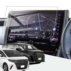 1 xh V^ At@[h Ft@CA 40n pbKXtBbir tB 14C` fBXvCI[fBIiRlNeBbhirΉj / Plus py J[irN