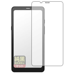 PDA�H�[ Onyx BOOX Palma/BOOX Palma 2 �Ή� �����N���A[�����˖h�~] �ی� �t�B���� ���˒ጸ �h�w�� ���{��