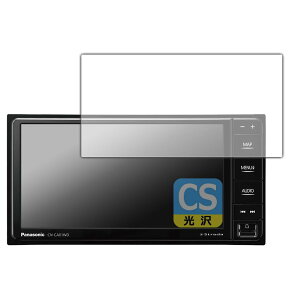 PDA�H�[ �J�[�i�r Strada CN-CA01WD / CN-CA01D / CN-CE01WD / CN-CE01D �Ή� Crystal Shield �ی� �t�B���� ���� ���{��