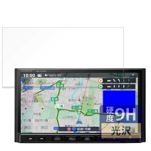 FILMEXT �t�B���� Panasonic �X�g���[�_ CN-CE01WD / CN-CA01WD / CN-CE01D / CN-CA01D �p �ی�t�B���� 9H (�����K���X �����̍��d�x) ������ ���{��