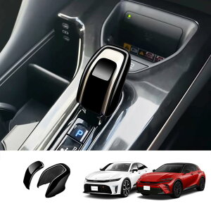 AKUSESARI g^ V^NE NENXI[o[ NEX|[c p VtgmuJo[ VtgObvJo[ p[c hXAbv ܃LYh~ ABS 2PCS CROWN CROSSOVER Crown Spo