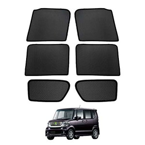 �y2025�ŐV�^&�������b�V�����Օ��ՔM Cartist �z���_ N-BOX JF1/2�^ ���b�V���J�[�e�� 2011-2017 �Ռ��J�[�e�� �J�[�V�F�[�h UV�J�b�g �Ռ� �f�M �������t�� ���萫 ���t���ȒP �C���e���A ���悯