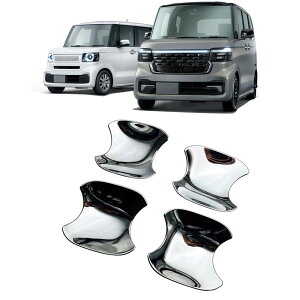 �z���_ N-BOX JF5 JF6 ��p �h�A�n���h�� �v���e�N�^�[ �J�o�[ �h�A�m�u�v���e�N�^�[ �X�e�b�J�[ �{�E���J�o�[ �h�A�m�u�̒܃L�Y�h�~ �K�[�j�b�V�� �O���p�[�c 4PCS ���ʃ��b�L�d��