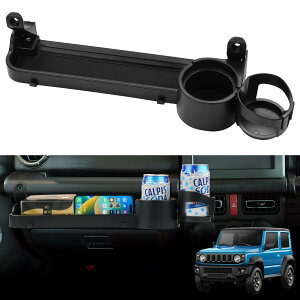 Cartist XYL Wj[ m}h JB64 JB74 ȗp tge[u hNz_[ NOMADE/SIERRA AVXgObv[z_[ Wj[VG JIMNY 2hA 5hAɂK H30.7` Enh