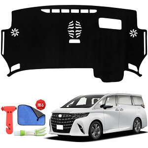 Rasya _bV{[h}bg At@[h40n _bV}bg Ft@CA40n _bV{[hJo[ VELLFIRE ALPHARD 40n Ԏp݌v _bV{[h ی}bg Ăh~ ˖h~ 