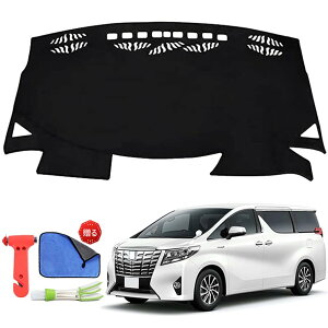 Rasya _bV{[h}bg At@[h30n O/ _bV}bg Ft@CA30n O/ _bV{[hJo[ ALPHARD 30 VELLFIRE 30 Ԏp݌v _bV{[h ی}bg 