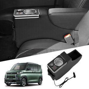 Auto Spec �O�H �f���J�~�j B3�n �ɓK�� �V�[�h�T�C�h �R���\�[���{�b�N�X �Z���^�[�R���\�[�� �ԓ����[�{�b�N�X ���@�\ �Ԏ��p�݌v �������� �����p�[�c �h�����N�z���_�[ �}���[�dUSB�|�[