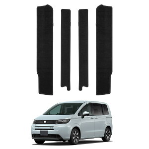 AUTO SPEC �z���_ �t���[�h GT�n �h�A�X�e�b�v�}�b�g �T�C�h�X�e�b�v�}�b�g �G���g�����X�}�b�g �~���J�o�[ freed 6�l���2024�N6���`���s �T�C�h�X�e�b�v ����~�߉��H ����h�~ �L�Y�h�~ �C��h