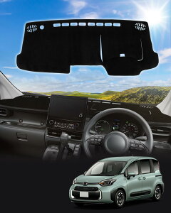 Cartist V^VG^ MXP 10n ɓKp _bV{[h}bg ԗp _bV{[hJo[ nCubh SIENTA MXPC10G MXPL10G MXPL15G 2022N8-s tgKX։f荞݌y Ăh~ VG