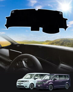 Cartist �z���_�ɑΉ� �V�^�X�e�b�v���S�� RP6 RP7 RP8 �_�b�V���{�[�h�}�b�g �ԗp �_�b�V���{�[�h�J�o�[ STEPWGN AIR SPADA 2022�N5��-���s �t�����g�K���X�։f�荞�݌y�� ���Ă��h�~ �V�^�X�e�b�v��