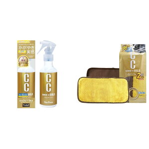 yZbgzvX^bt(Prostaff) ԗpi KXn{fB[R[eBO CCEH[^[S[h 200ml Xv[ S122 + vX^bt(Prostaff) ԗpi @NX CCEH[^[S[