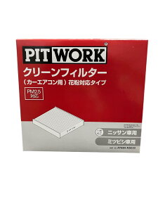 PITWORK(sbg[N) GARtB^[ ԕΉ^Cv AY684-NS032 Yi