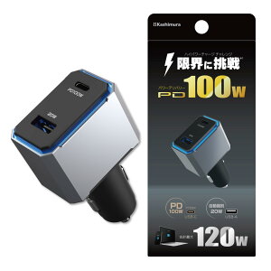 JV yEɒz USB PDڂ̃N}pnCp[USBd vőo120WΉ NDC-072