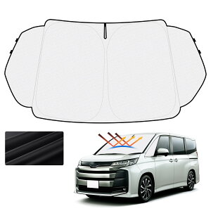 【遮熱コーティング&ハニカム設計】Cartist 革新型 トヨタ ヴォクシー ノア 90系 フロントサンシェード VOXY NOAH 4代目 R90W型 R4.1〜 フロントガラス サンシェード シェードカーテン マルチサン