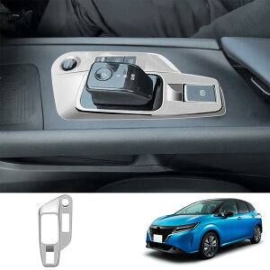 Temiry m[g e13p m[gI[p VtgplJo[ CeApl m[ge13p R\[XCb`plJo[ ABS Ԏp݌v h~ tȒP MAVtgpl p[c J