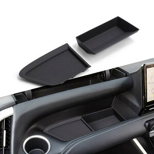 トヨタ 新型 ノア ヴォクシー 90系 専用 助手席トレイ 収納トレイ VOXY NOAH 90 2022年1月〜現行 3Dトレイ 小物入れ 収納 滑り止め 内装パーツ インテリア アクセサリー 2Pセット