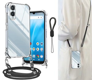 Cokkas Arrows We2 �P�[�X F-52E/FCG02/A402FC �P�[�X �V�����_�[ [�X�g���b�v2�{�t��] �A���[�Y we2 �P�[�X �R�t�� ������ ��|�� ��|�� arrows we2 m07 �J�o�[ �X�g���b�v�z�[���t�� ���^ ���� �V���R�� TPU