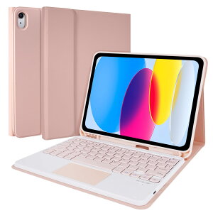 LAMA iPadキーボードケース iPad Air 11インチ (M2) 2024 & iPad Pro 11インチ (第4世代/第3世代/第2世代/第1世代) 用、10.9インチ iPad Air 第4世代/第5世代用 ペンシルホルダー付き スマートキーボードケース