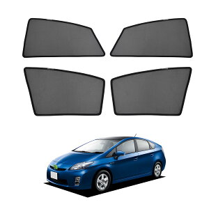 y2025ŐV^&bVՕՔM Cartist g^ vEX 30n bVJ[e TVF[h Prius 2009.5`2015N J[VF[h C UVJbg Ռ fM t 萫 tȒP C