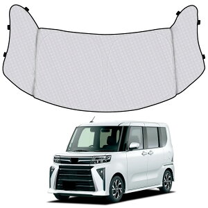 V^ _Cnc ^g ^g JX^ LA650S LA660S TVF[h Tanto Custom 4 Ԏp tgKXp TVF[h J[VF[h VF[hJ[e UVJbg 悯 Ռ fM }`