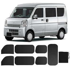 ZATOOTO �ԗp �J�[�e�� �X�Y�L �G�u���C EVERY (DA17V JOIN/PC/PA���~�e�b�h/PA)��p �}�O�l�b�g �Ԓ����J�[�e�� �Ռ� �Ԏ��p�p�i7���Z�b�g �J�[�p�i �u���b�N CT111-BK7