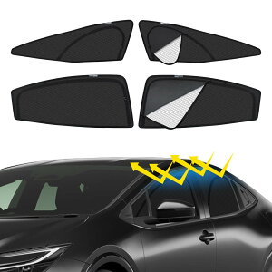 プリウス 60系 車種専用 メッシュカーテン サンシェード 遮光 換気 PRIUS 5代目 サイド用 2in1 カーテン 日除け 虫避け マグネット カーシェード 通風 UVカット運転席 助手席 インテリア アクセ
