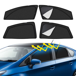 vEX 30n Ԏp bVJ[e TVF[h Ռ C PRIUS 30 ZVW30 ZVW35 TChp 2in1 J[e   }Olbg J[VF[h ʕ UVJbg^]  CeA A