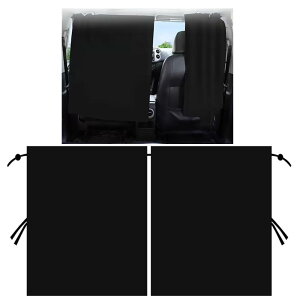 ԗp J[e O/ȗp tgJ[e ԗp ډB  vCoV[ vCoV[ی O΍ ԓ ւ Ԏd؂ h J[pi Jy 70cm×80cm 2Zbg d}eA