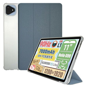 PRODELI For ALLDOCUBE iPlay60 Pro P[X ^ubgP[X ϏՌ TPU+PUU[ LYh~O܂X^h y C菝h~ h~ alldocube iplay60 pro 11C` p یJo[(O[)