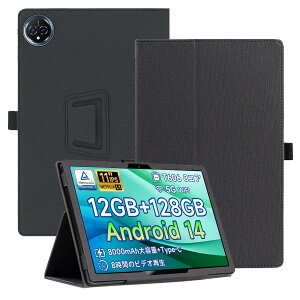 For BMAX MaxPad I11 S �p �P�[�X �J�o�[ �ی�P�[�X �ی�J�o�[ �yNOUKAJU�z For BMAX I11S 11�C���` �^�u���b�g �P�[�X �^�b�`�y�����[�@�\ �������� �ϏՌ� �����h�~ �X�^���h�@�\ (�u���b�N)