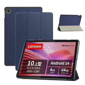 For Lenovo Tab ZAEH0063JP / TB-311FU / K10 2nd �p �P�[�X �J�o�[ �ی�P�[�X �^�u���b�g�P�[�X�yNOUKAJU�z 10.1�C���` �^�u���b�g���[�P�[�X �I�[�g�X���[�v�@�\ �y�� ���^ �ϏՌ� �����h�~ �X�^���h�@