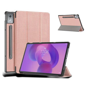 For Lenovo Idea Tab Pro p P[X Jo[ یP[X ^ubgP[XyNOUKAJUz 12.7C` ^ubg[P[X I[gX[v@\ y ^ ϏՌ h~ X^h@\ px ([
